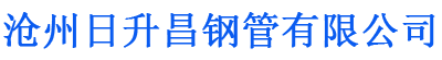 黄石螺旋地桩厂家